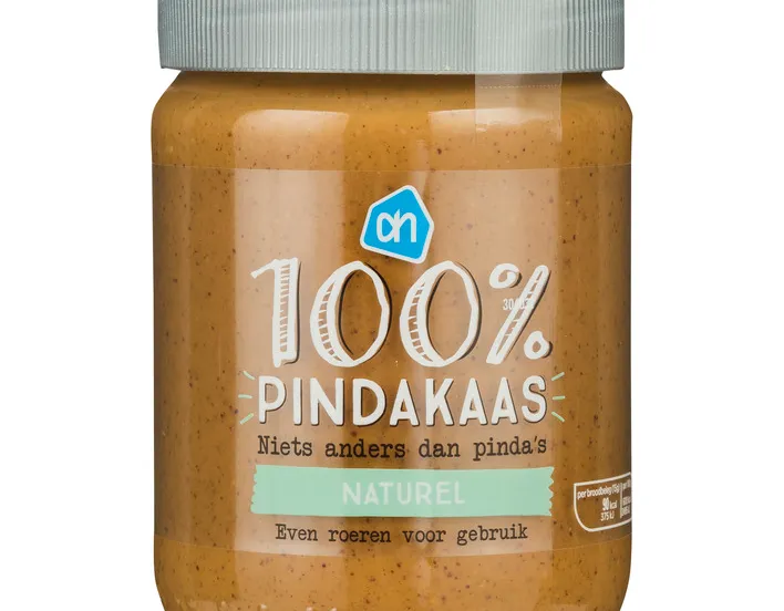 ahi 434d50323138353333 4 lowres jpg