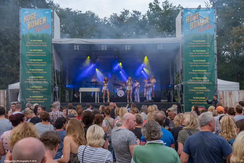 hoge bomen festival 2 0027