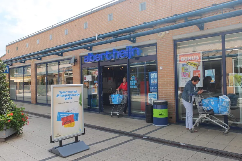 supermarkt cc0 03 scaled