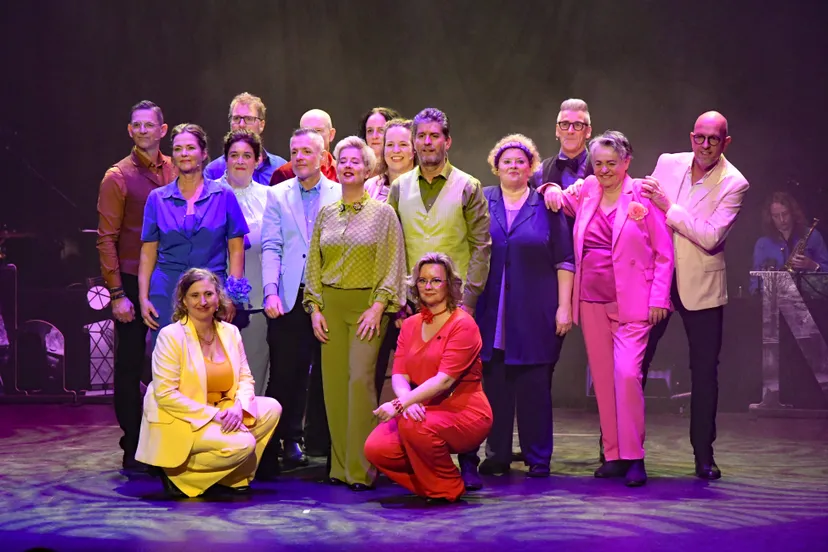 this is mi multicolors