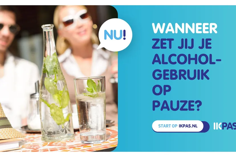 wachtkamerscherm terras