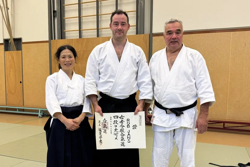 whatsapp image 2024 12 08 at 161832 1