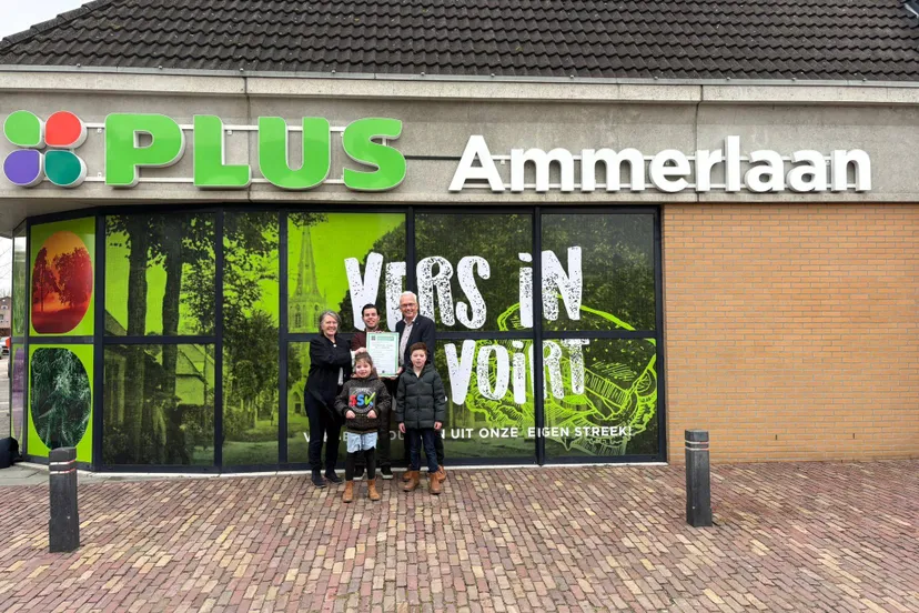 PLUS Ammerlaan - Helvoirt SSK uitreiking 2