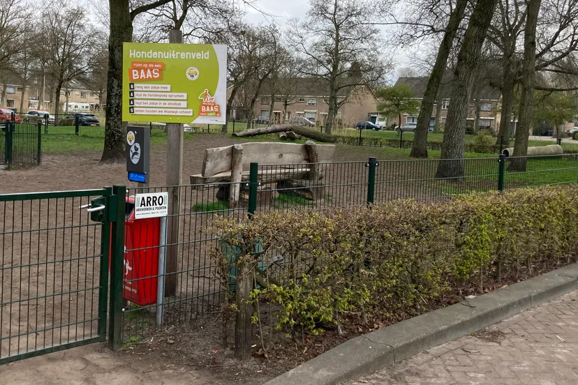 10833f5587403a3da8813635cf9c5b6dd750ac0f