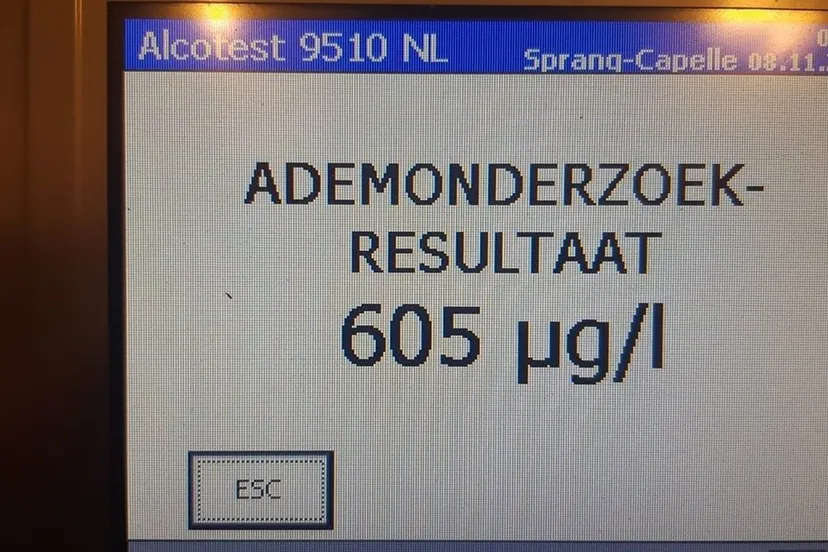 124236391 721896781746261 3059620337862349781 o