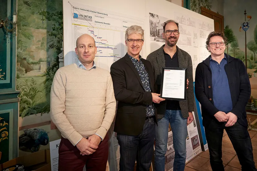 1775 551fec312eba3cfe4b7e9284a6d900f8