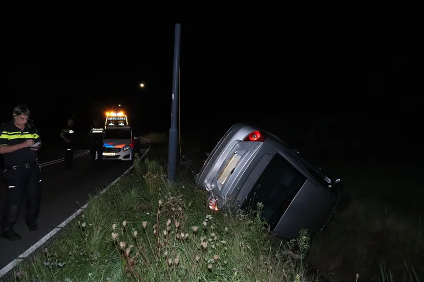 20210903224300 img 1801