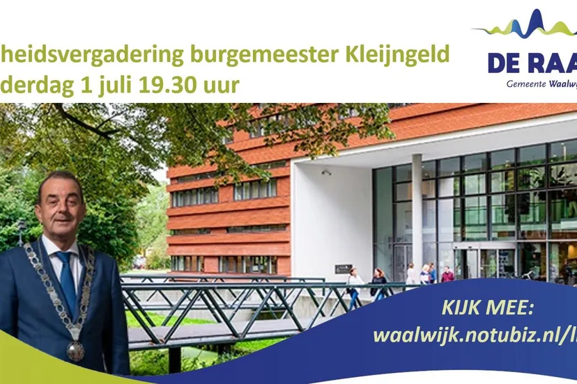 206139607 118213670487933 8193136833285312960 n