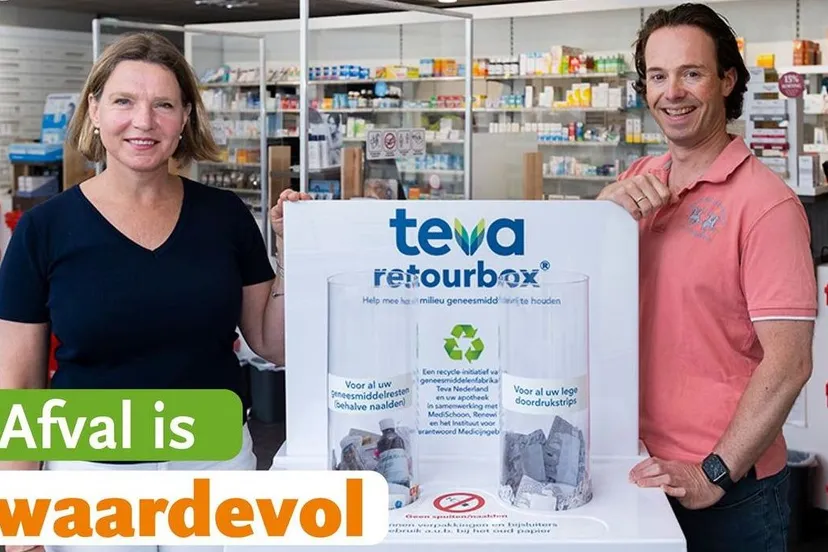 235319564 191193036373312 5329240187853236651 n