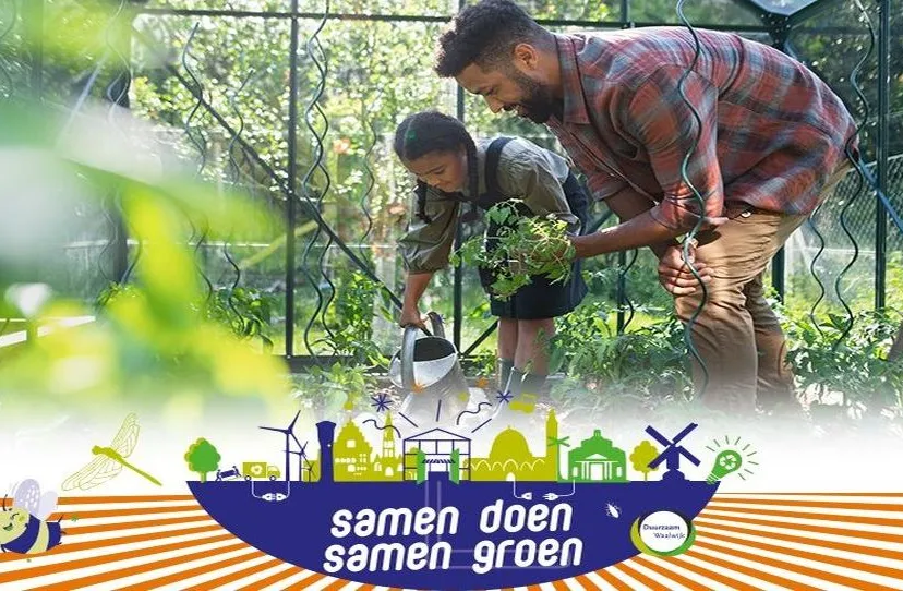 244381920 224429866382962 9135072774732892236 n