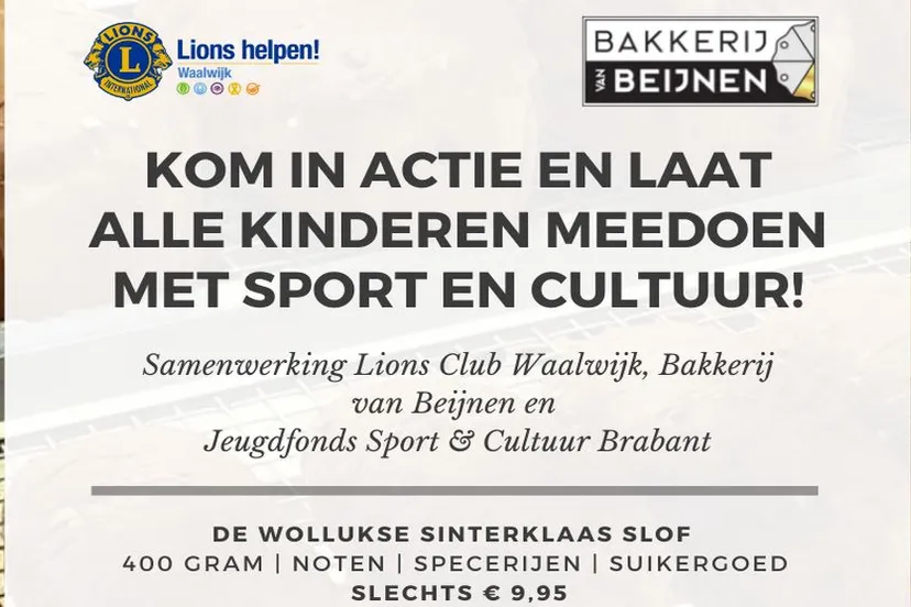 250721473 3088301411415876 4824290412654114083 n