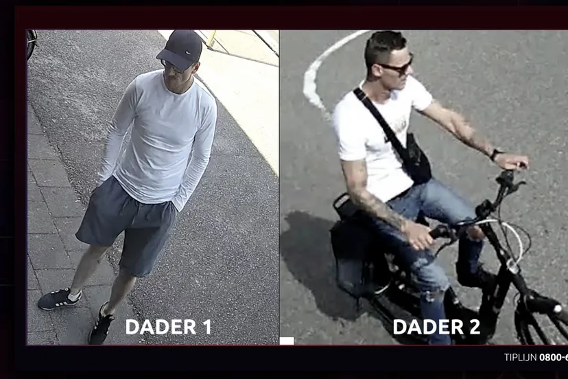 256093051 4530267040400483 694873554557239075 n