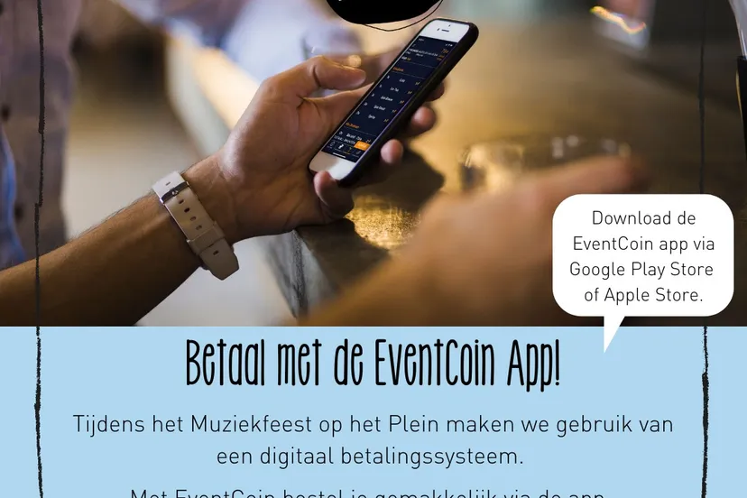 285011722 708205496817302 772023203945359844 n