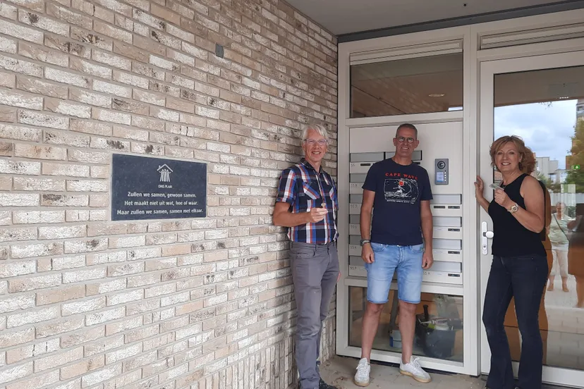 298210903 460702862731571 4768990526436812674 n