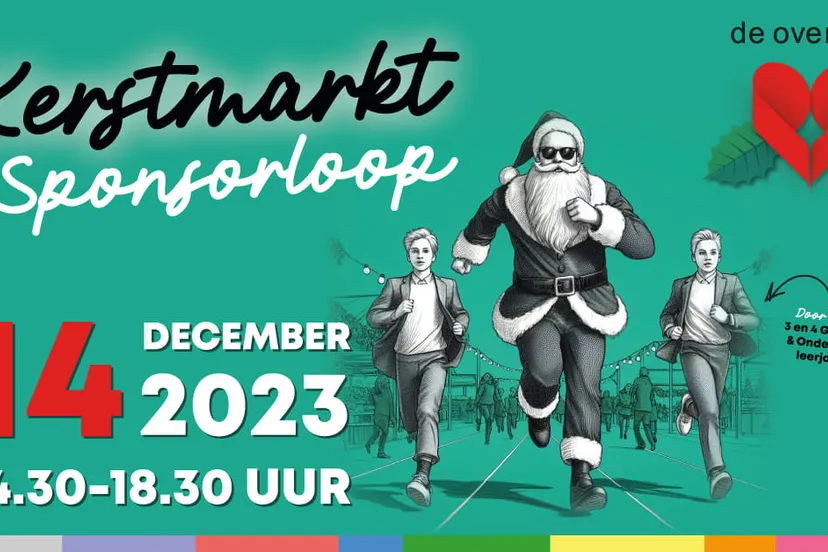 369781070 861174595677673 5467121324778283015 n