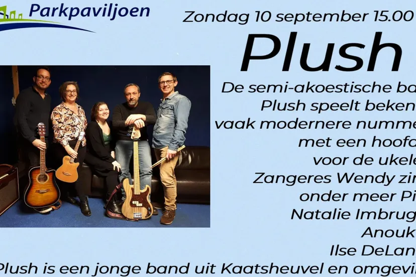 374700265 300856709202074 5737434877732296801 n