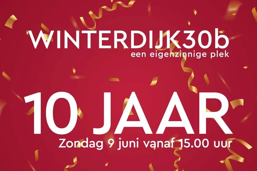 444944786 1508615156626593 8931174454908662585 n