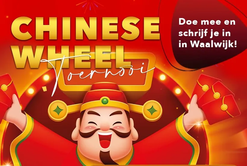 820x820 waa chinese roulette