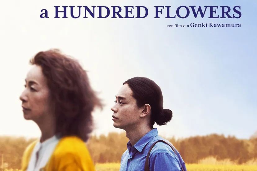 a hundred flowers ps 1 jpg sd high