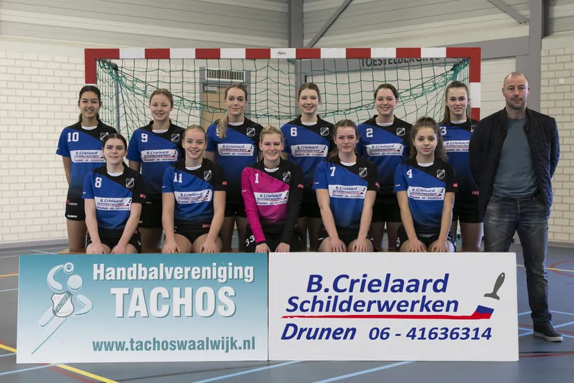 da1 uit shirts sponsor