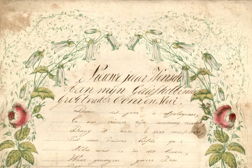 miniexpo nieuwjaarswenschen