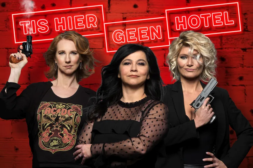 tishiergeenhotel fotograaf govert de roos 002