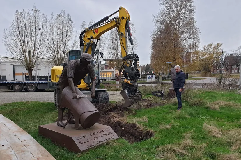 whatsapp image 2020 11 18 at 160811