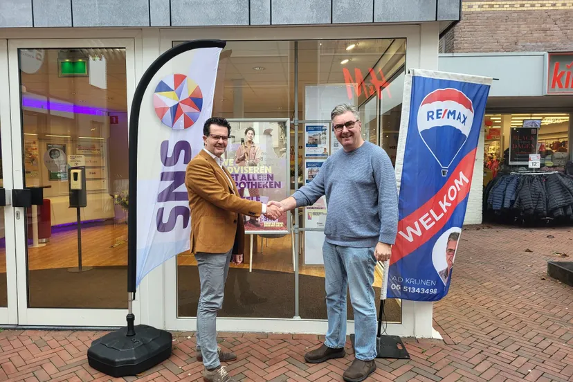 whatsapp image 2023 11 21 at 152704 1