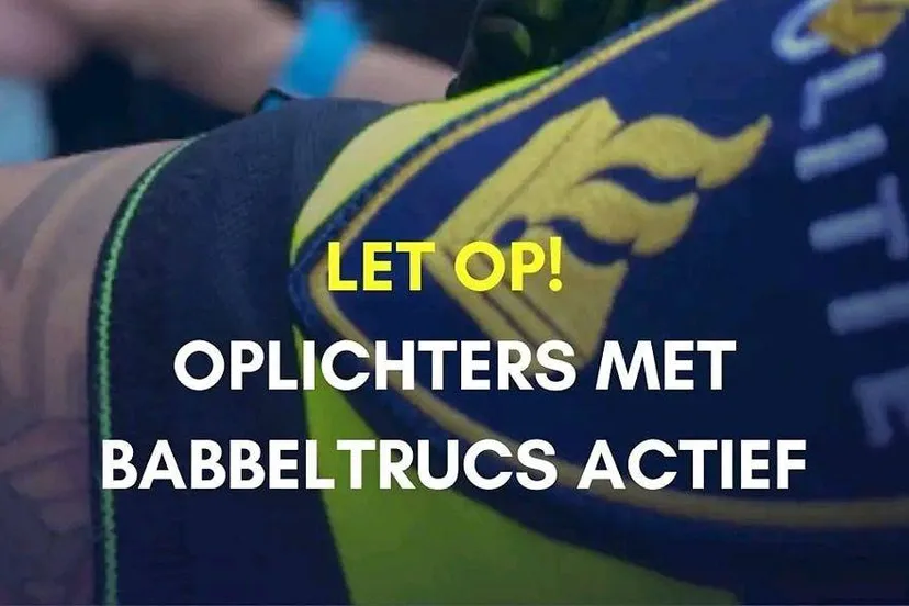 475868719 1055841773243708 319126317012965491 n