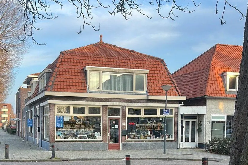 650844111_2908407849506194_3577326828233699641_n