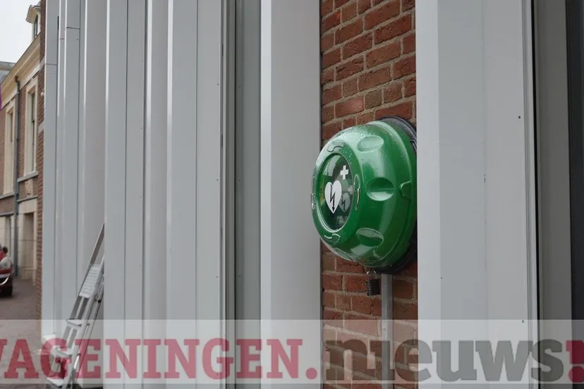aed gemeentehuis 2