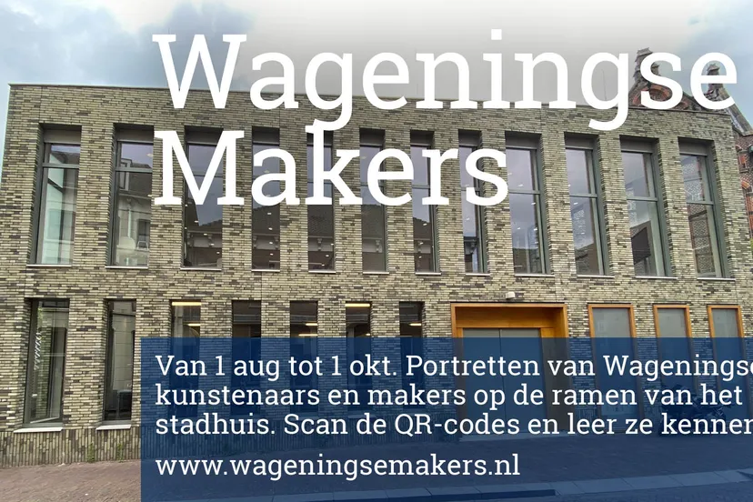 wageningsemakers banner1920x1080px2