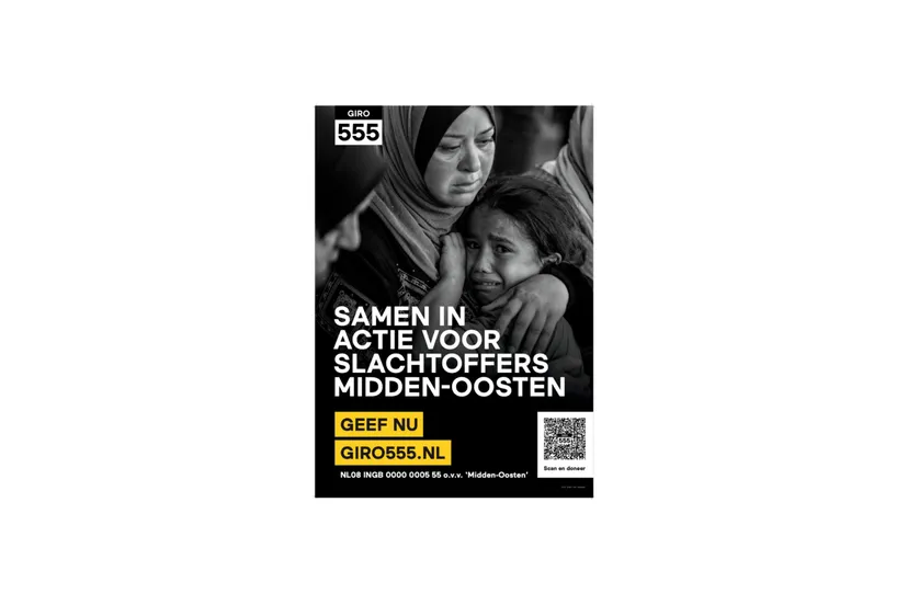 giro 555 klein 1536x1086