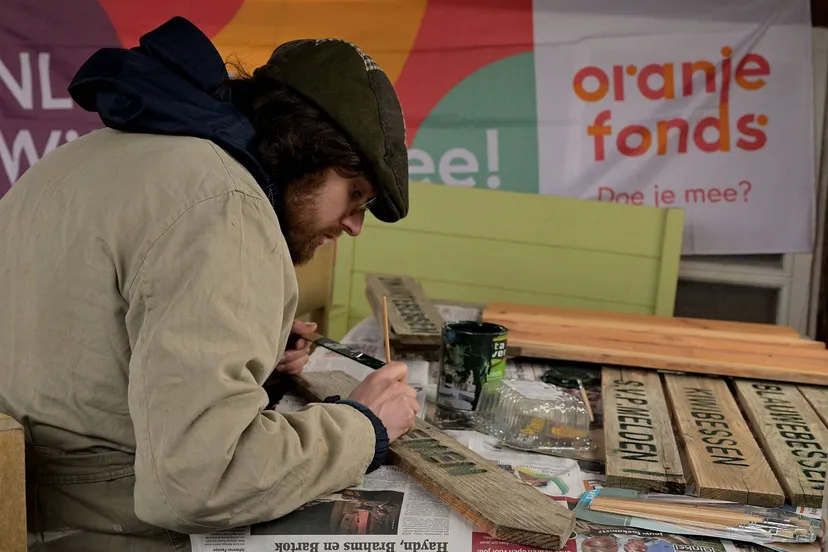 nl doet c oranjefonds