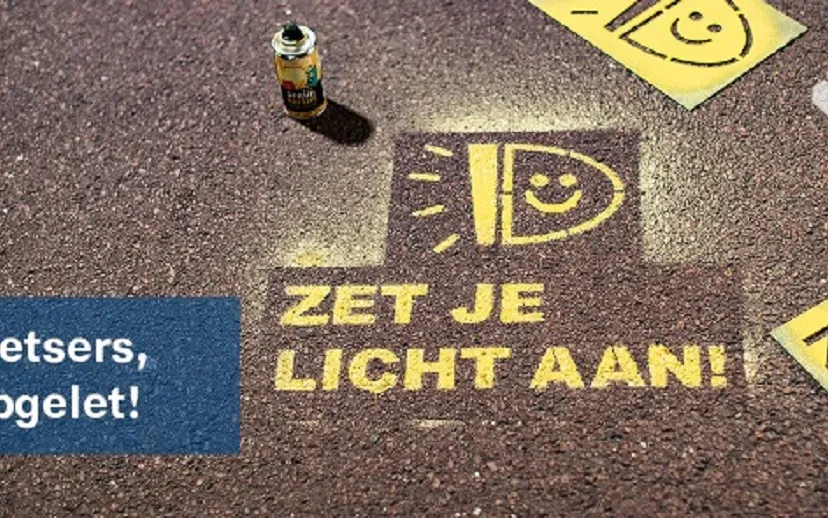 311463177 485010166990401 5254533521985447011 n