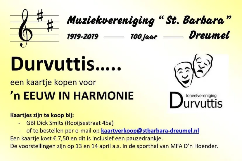 55887790 2088136887907560 2148365589469462528 o