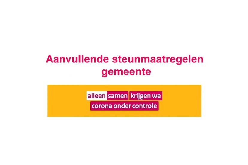 aanvullende steunmaatregelen gemeente 2