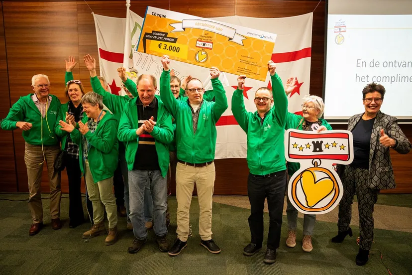 unnamed 2023 12 08t100006560