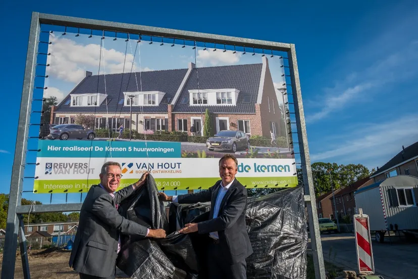 311944835 492140902953926 3069363836831146232 n