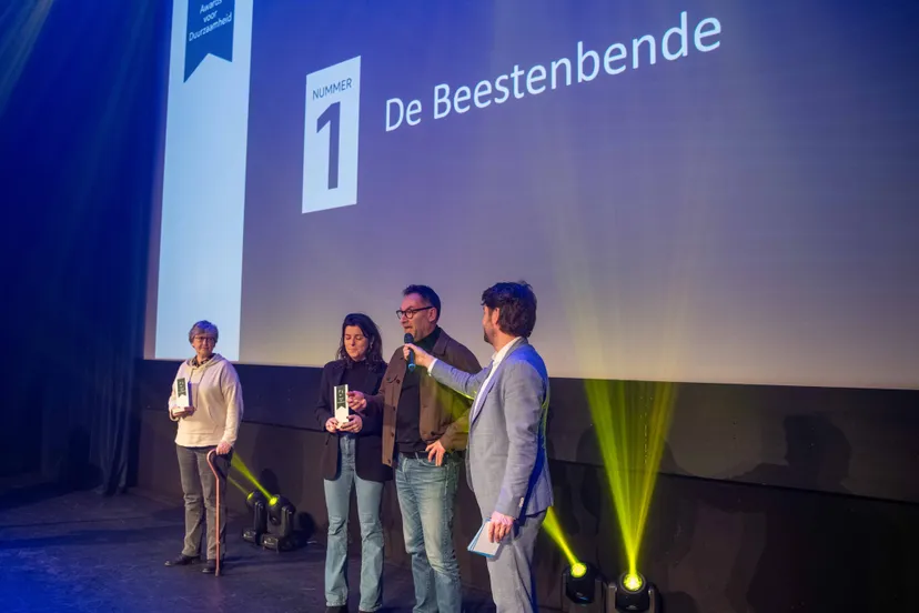 421871393 229861103509426 7964249039142477679 n