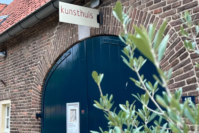 Kunsthuis IMG_0844