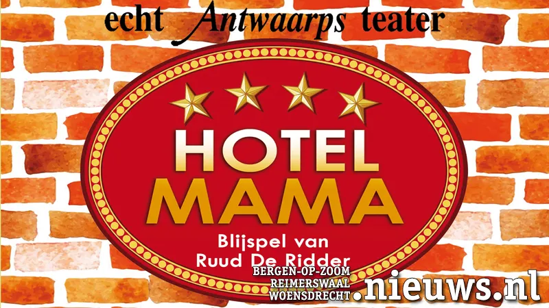 20180324 echt antwaarps teater hotelmama 001