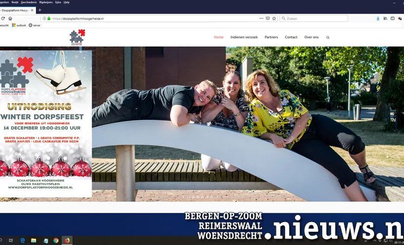 20181120 hoo dp hoo web 001