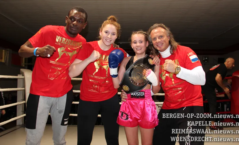 20190312 hal kickboks 000