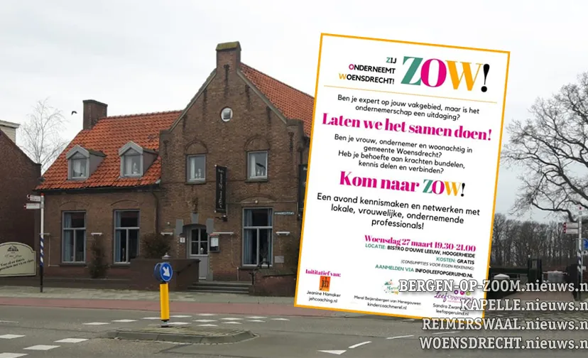 20190312 hoo ouwe leeuw zow