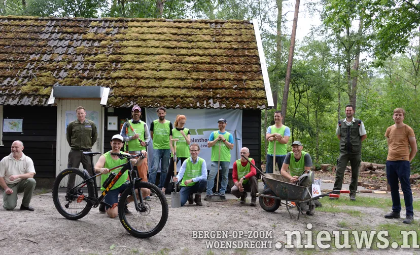 20200627 oss atb 000