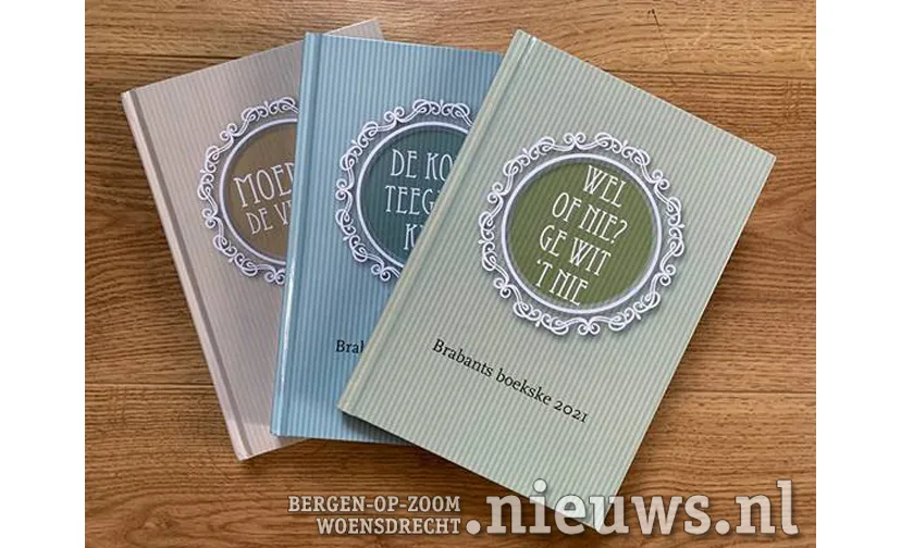 20212011 hoo boekske 01