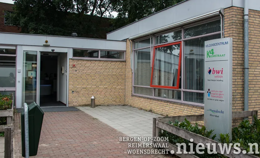 jkr hoo bwi kromstr 002b 896 504