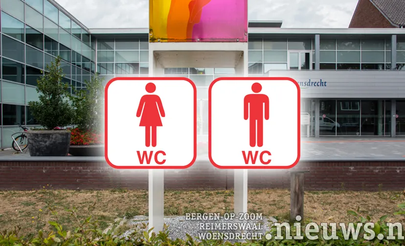 jkr hoo gemeentehuis toiletten