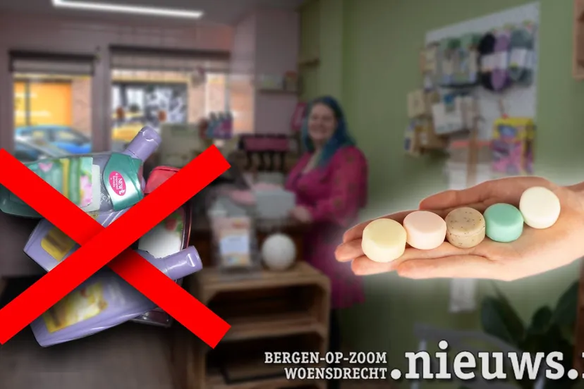 20250515 jkr hoo tara shampoo